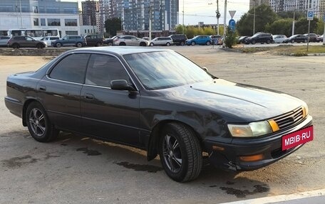 Toyota Vista, 1991 год, 225 000 рублей, 5 фотография