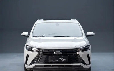 Chevrolet Monza, 2023 год, 1 090 000 рублей, 1 фотография