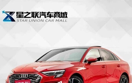 Audi A3, 2022 год, 1 715 000 рублей, 1 фотография