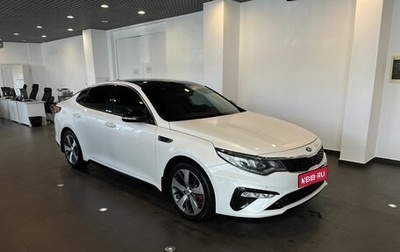 KIA Optima IV, 2018 год, 2 230 000 рублей, 1 фотография