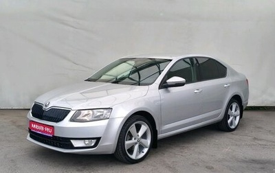 Skoda Octavia, 2013 год, 1 330 000 рублей, 1 фотография