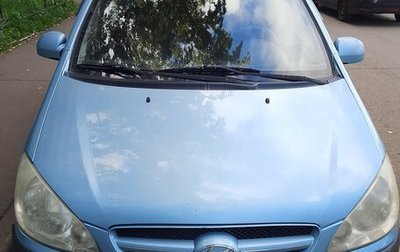 Hyundai Getz I рестайлинг, 2008 год, 530 000 рублей, 1 фотография