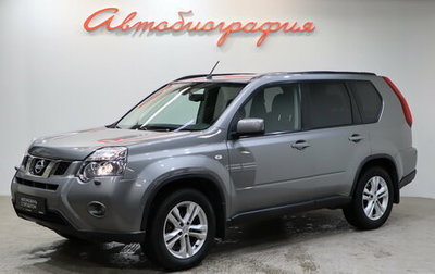 Nissan X-Trail, 2014 год, 1 290 000 рублей, 1 фотография