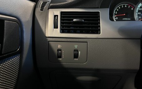 Chevrolet Lacetti, 2012 год, 470 000 рублей, 32 фотография