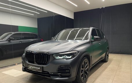 BMW X5, 2018 год, 4 999 000 рублей, 3 фотография