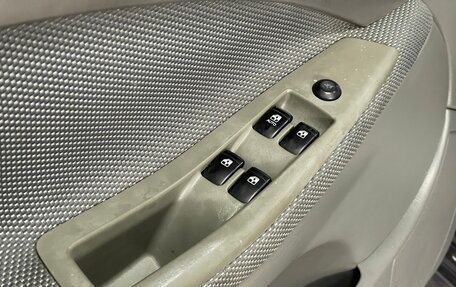 Chevrolet Lacetti, 2011 год, 549 000 рублей, 16 фотография