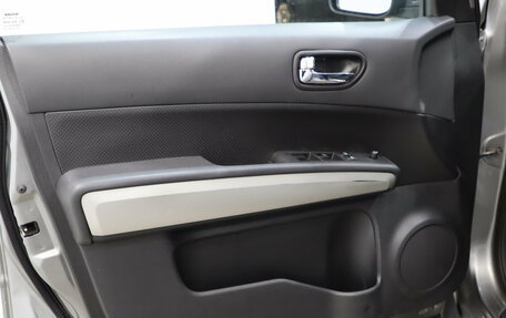 Nissan X-Trail, 2014 год, 1 290 000 рублей, 19 фотография