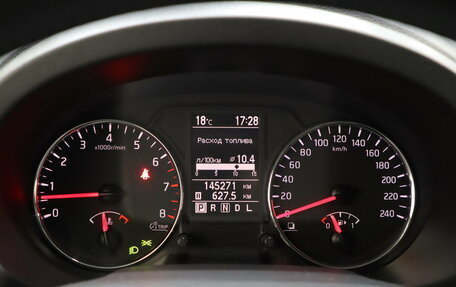 Nissan X-Trail, 2014 год, 1 290 000 рублей, 13 фотография