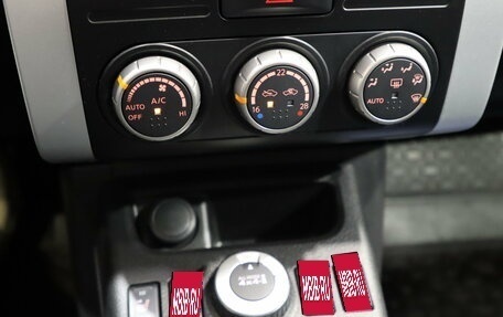 Nissan X-Trail, 2014 год, 1 290 000 рублей, 14 фотография