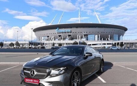 Mercedes-Benz E-Класс, 2017 год, 3 598 000 рублей, 1 фотография
