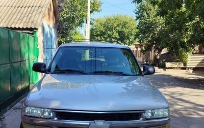 Chevrolet Tahoe II, 2004 год, 1 100 000 рублей, 1 фотография