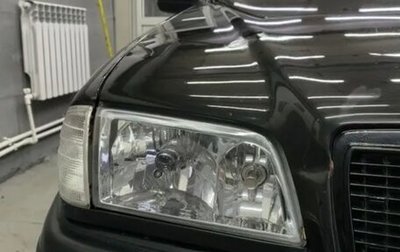 Mercedes-Benz C-Класс, 1993 год, 150 000 рублей, 1 фотография