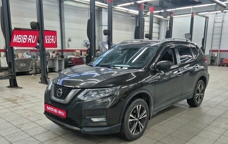 Nissan X-Trail, 2021 год, 2 239 000 рублей, 1 фотография
