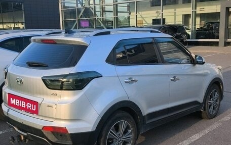 Hyundai Creta I рестайлинг, 2018 год, 1 370 000 рублей, 4 фотография