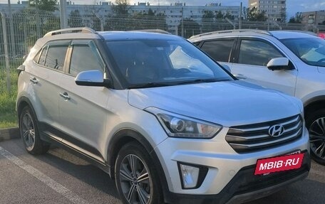 Hyundai Creta I рестайлинг, 2018 год, 1 370 000 рублей, 5 фотография