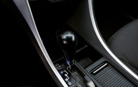 Hyundai Sonata VI, 2011 год, 999 000 рублей, 10 фотография