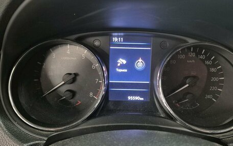 Nissan X-Trail, 2021 год, 2 239 000 рублей, 5 фотография