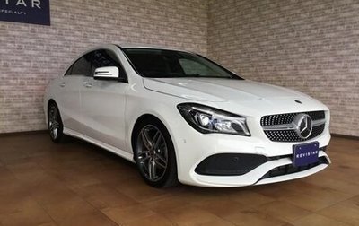 Mercedes-Benz CLA, 2018 год, 1 475 666 рублей, 1 фотография