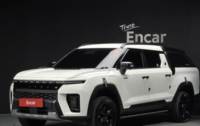 SsangYong Musso, 2023 год, 3 612 001 рублей, 1 фотография