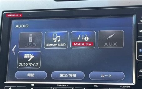 Honda Freed II, 2022 год, 1 389 666 рублей, 22 фотография