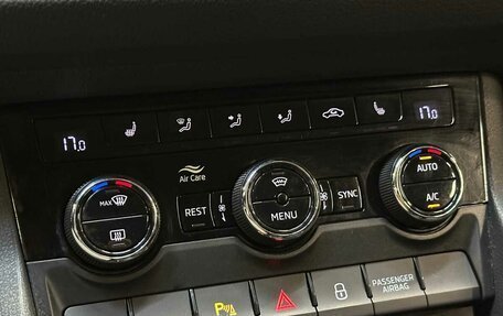 Skoda Kodiaq I, 2020 год, 2 325 000 рублей, 7 фотография