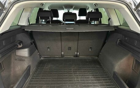 Skoda Kodiaq I, 2020 год, 2 325 000 рублей, 17 фотография