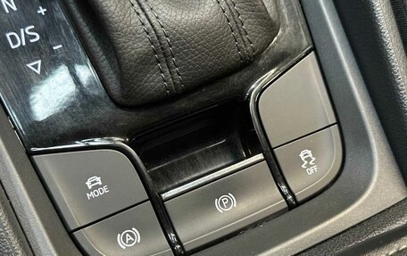 Skoda Kodiaq I, 2020 год, 2 325 000 рублей, 10 фотография