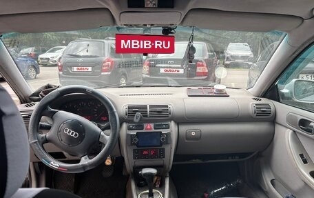 Audi A3, 1996 год, 400 000 рублей, 7 фотография