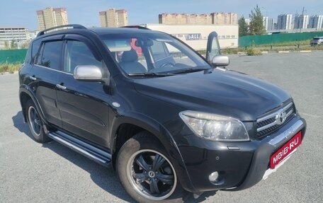 Toyota RAV4, 2007 год, 1 450 000 рублей, 4 фотография