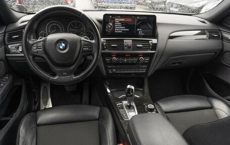 BMW X4, 2015 год, 3 129 000 рублей, 7 фотография