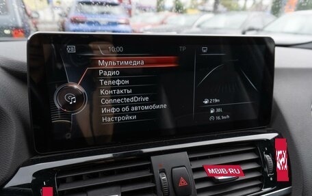BMW X4, 2015 год, 3 129 000 рублей, 18 фотография
