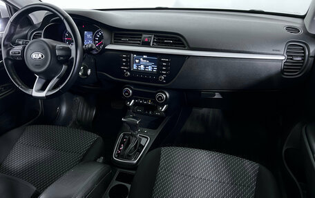 KIA Rio IV, 2019 год, 1 445 000 рублей, 10 фотография