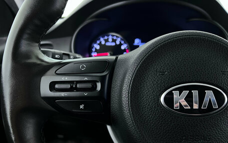 KIA Rio IV, 2019 год, 1 445 000 рублей, 12 фотография