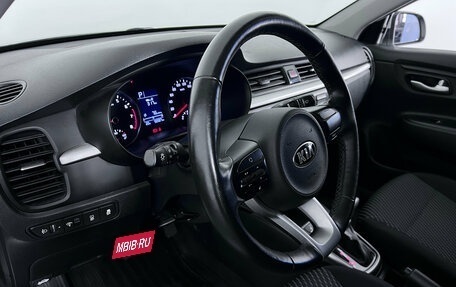 KIA Rio IV, 2019 год, 1 445 000 рублей, 9 фотография