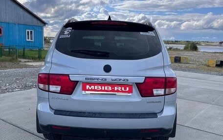 SsangYong Kyron I, 2014 год, 900 000 рублей, 3 фотография