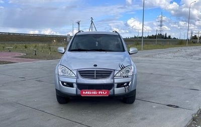 SsangYong Kyron I, 2014 год, 900 000 рублей, 1 фотография