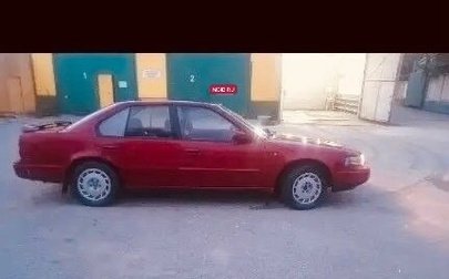 Nissan Maxima VIII, 1990 год, 90 000 рублей, 1 фотография