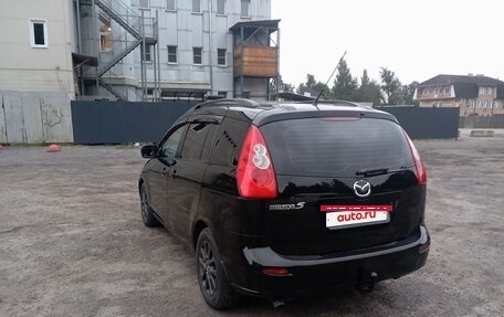 Mazda 5 I рестайлинг, 2007 год, 789 000 рублей, 6 фотография