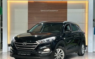 Hyundai Tucson III, 2018 год, 2 190 000 рублей, 1 фотография