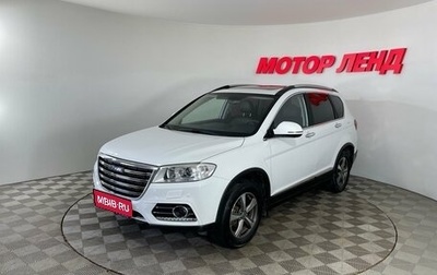 Haval H6, 2019 год, 1 265 000 рублей, 1 фотография
