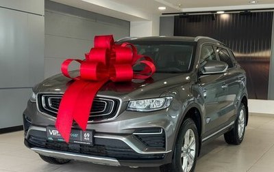 Geely Atlas, 2022 год, 1 697 000 рублей, 1 фотография