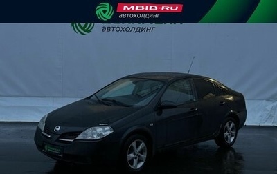 Nissan Primera III, 2005 год, 290 000 рублей, 1 фотография