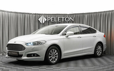 Ford Mondeo V, 2016 год, 1 450 000 рублей, 1 фотография