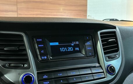 Hyundai Tucson III, 2018 год, 2 190 000 рублей, 13 фотография