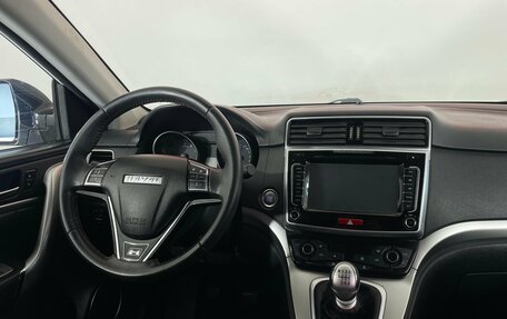 Haval H6, 2019 год, 1 265 000 рублей, 10 фотография