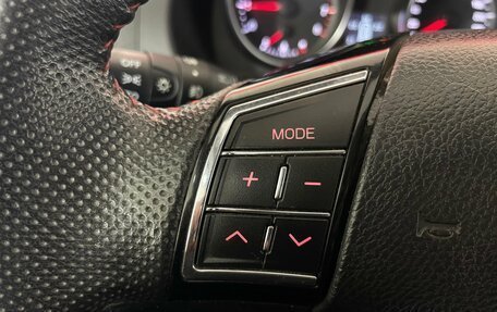 Haval H6, 2019 год, 1 265 000 рублей, 14 фотография