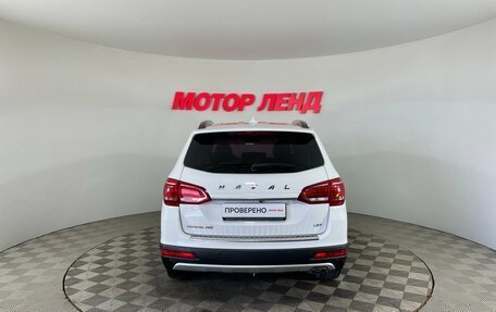 Haval H6, 2019 год, 1 265 000 рублей, 5 фотография