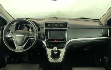 Haval H6, 2019 год, 1 265 000 рублей, 9 фотография