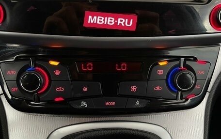 Haval H6, 2019 год, 1 265 000 рублей, 18 фотография