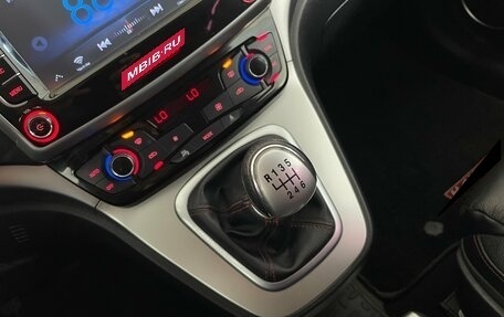 Haval H6, 2019 год, 1 265 000 рублей, 19 фотография